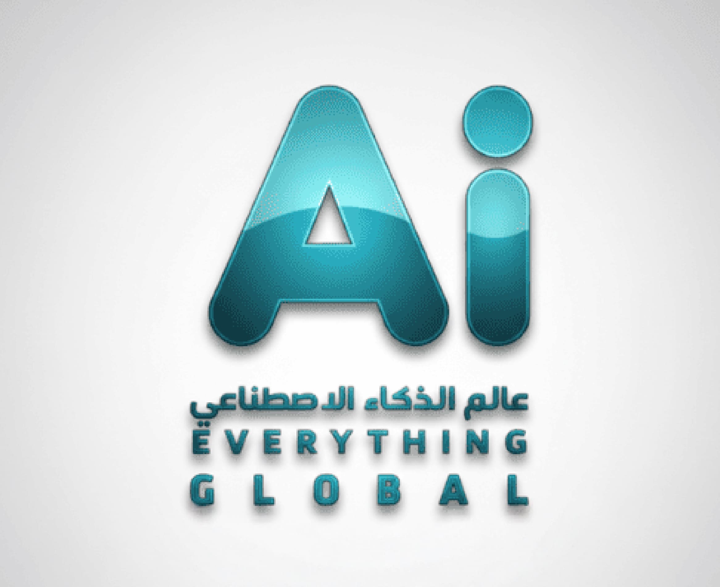 AI Everything Dubai 2025 artificial intelligence event by Prism Digital