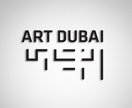 Art Dubai international contemporary art fair covered by Prism Digital