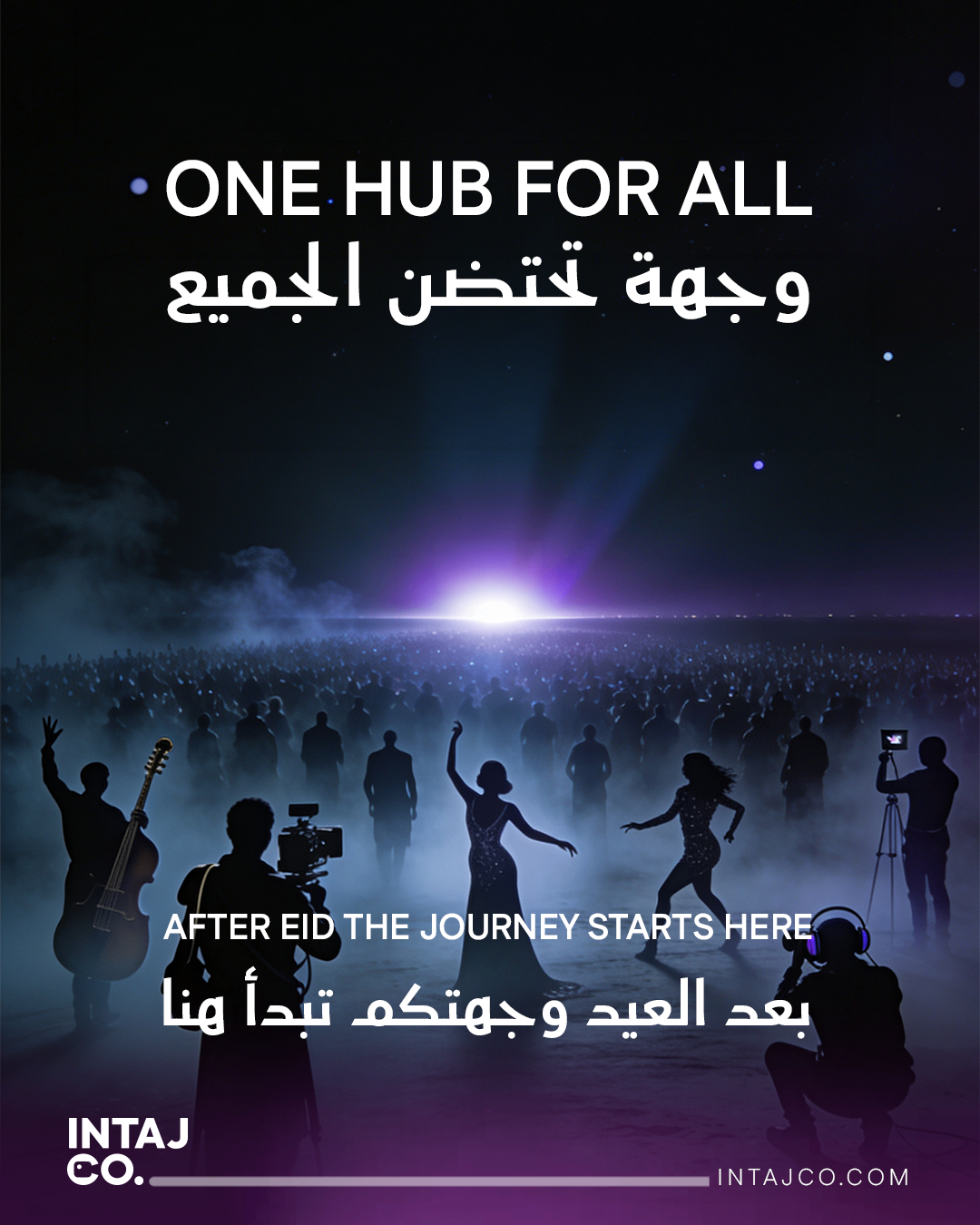 Intaj Co promotional graphic highlighting actors, musicians, producers, photographers, models, filmmakers, dancers, performers, and creators under the message “One Hub for All.