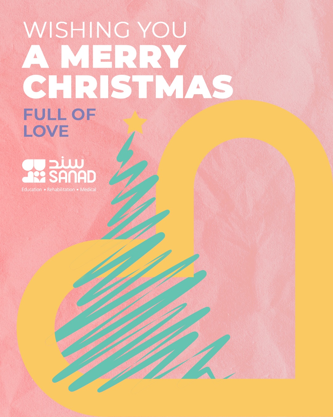 Sanad Village Christmas story event promoting inclusive festive experiences