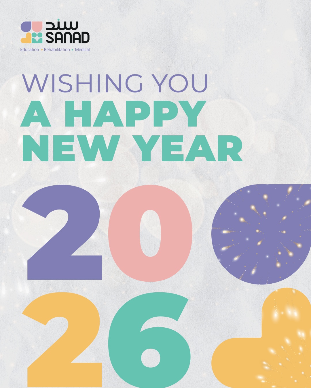 New Year story event at Sanad Village supporting inclusive activities