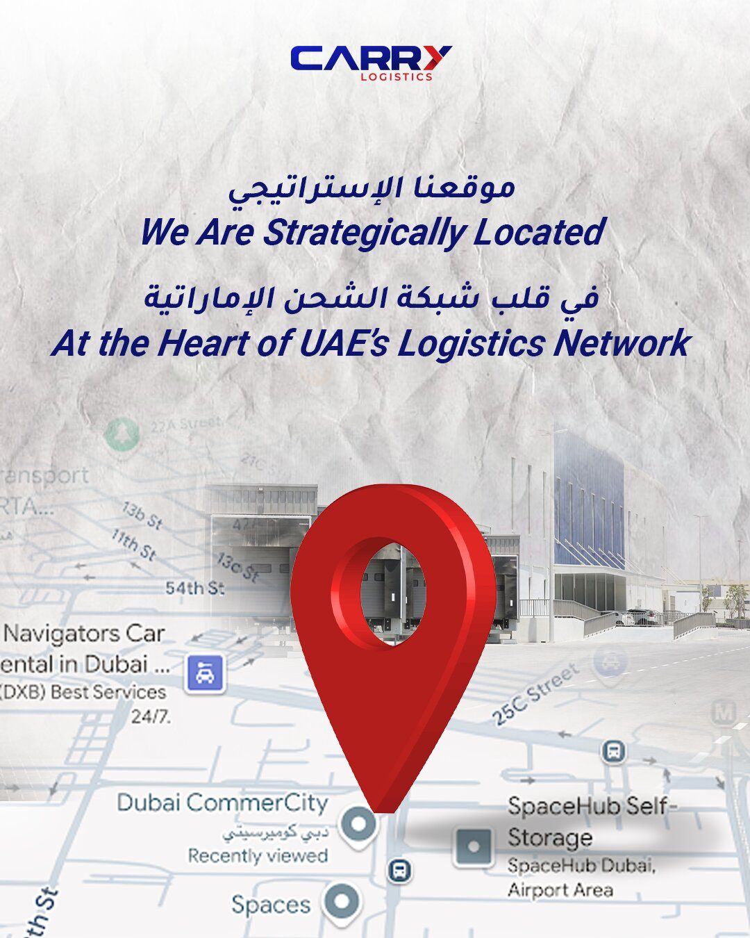Carry Logistics Dubai – strategically located at Dubai CommerCity at the heart of UAE logistics and shipping network