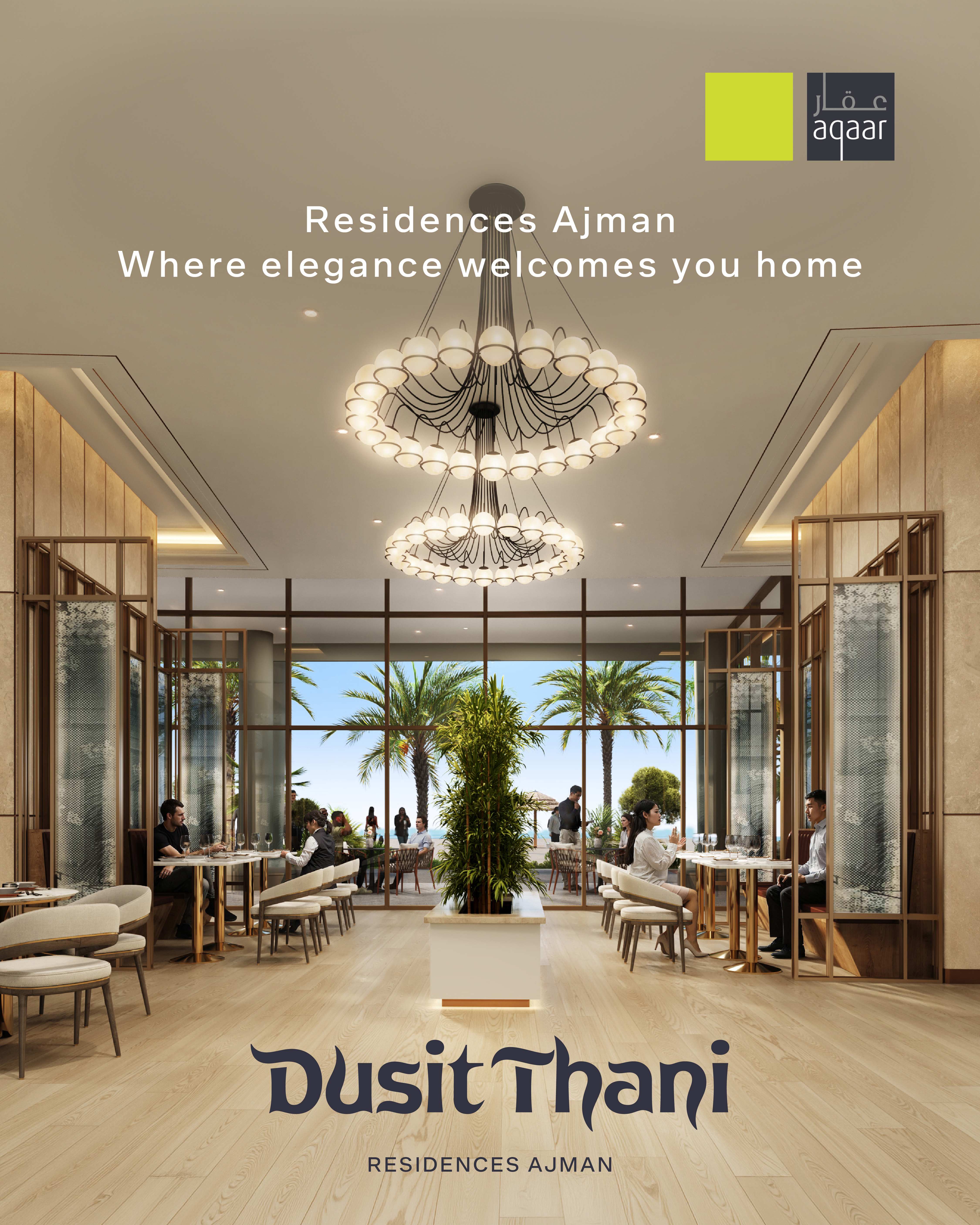 Outdoor beachfront terrace at Dusit Thani Residences Ajman with seating areas, palm trees, and residents enjoying views of the sea.
