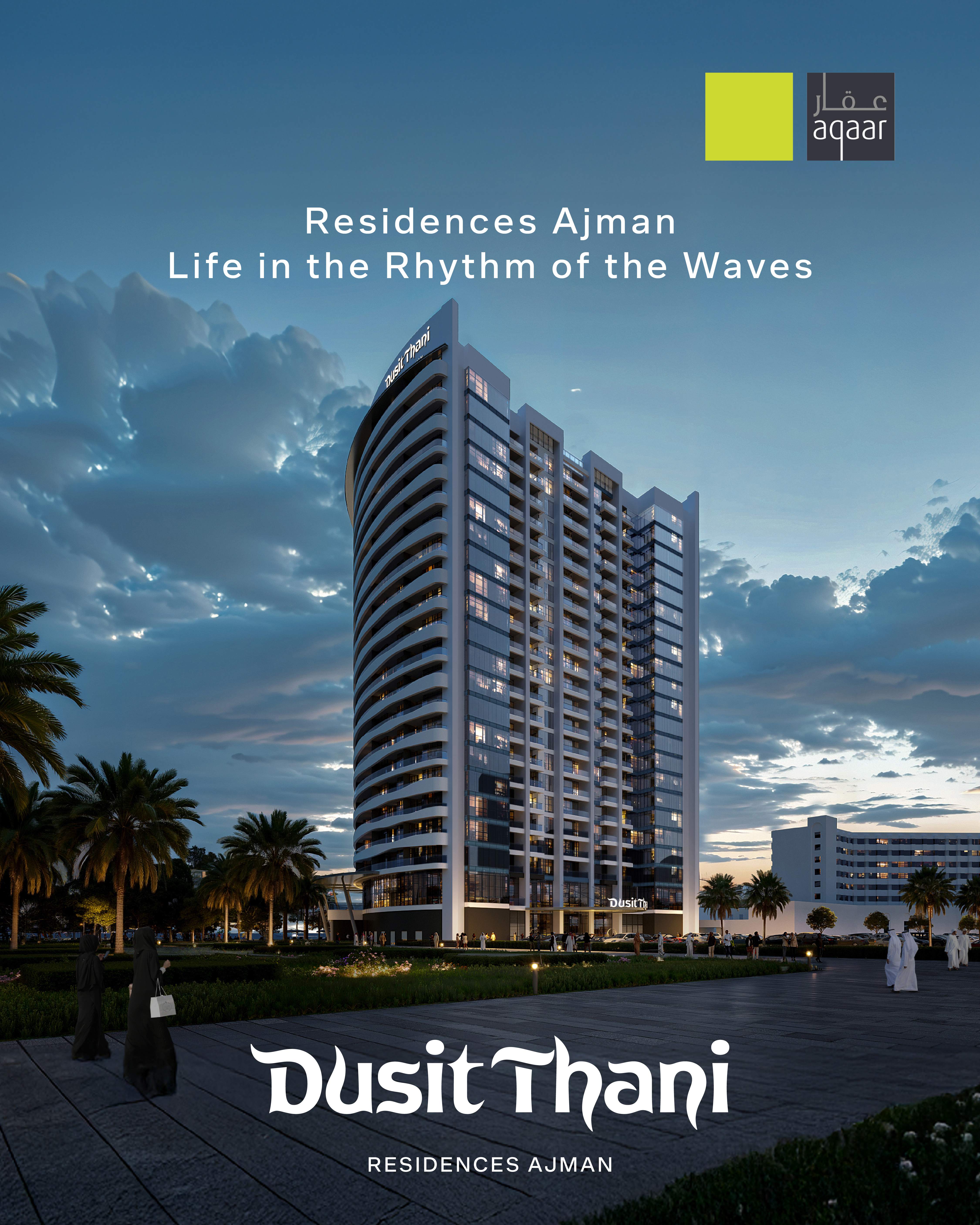 Dusit Thani Residences Ajman waterfront tower at sunset with beachfront promenade and palm-lined surroundings.