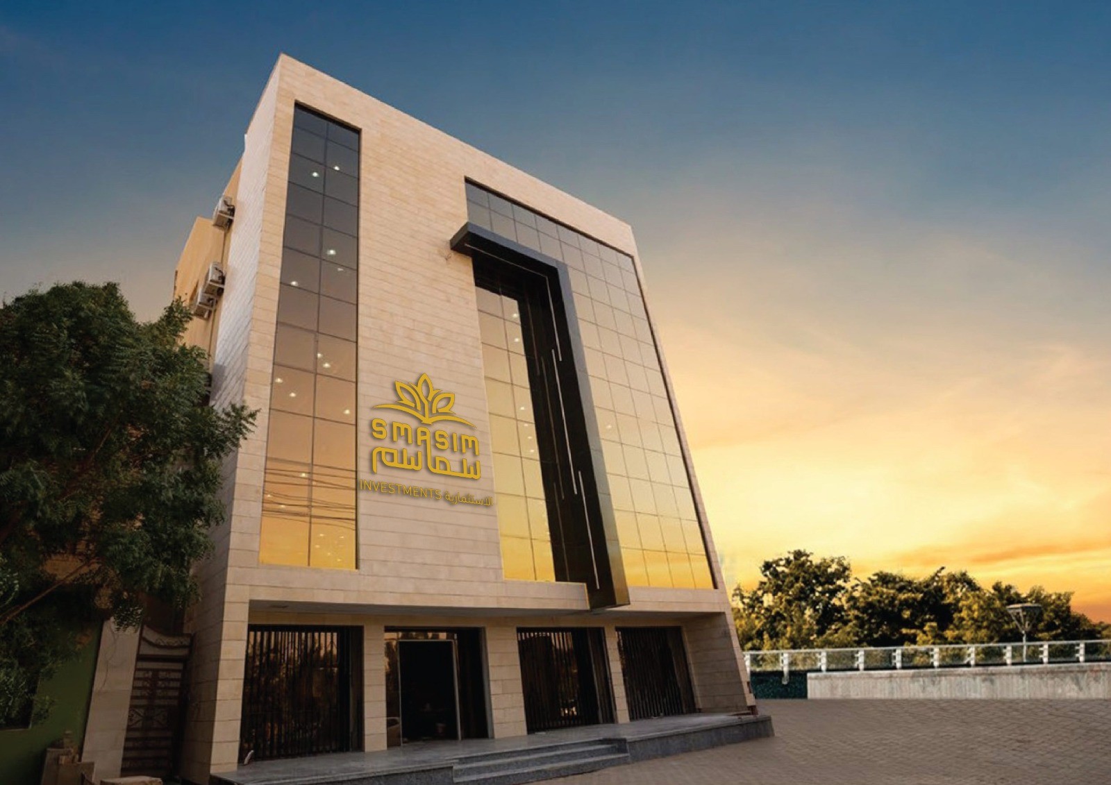 Smasim Investments office building at sunset – modern corporate headquarters.