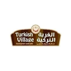 Increase in reservations at the Turkish Village restaurant brand logo