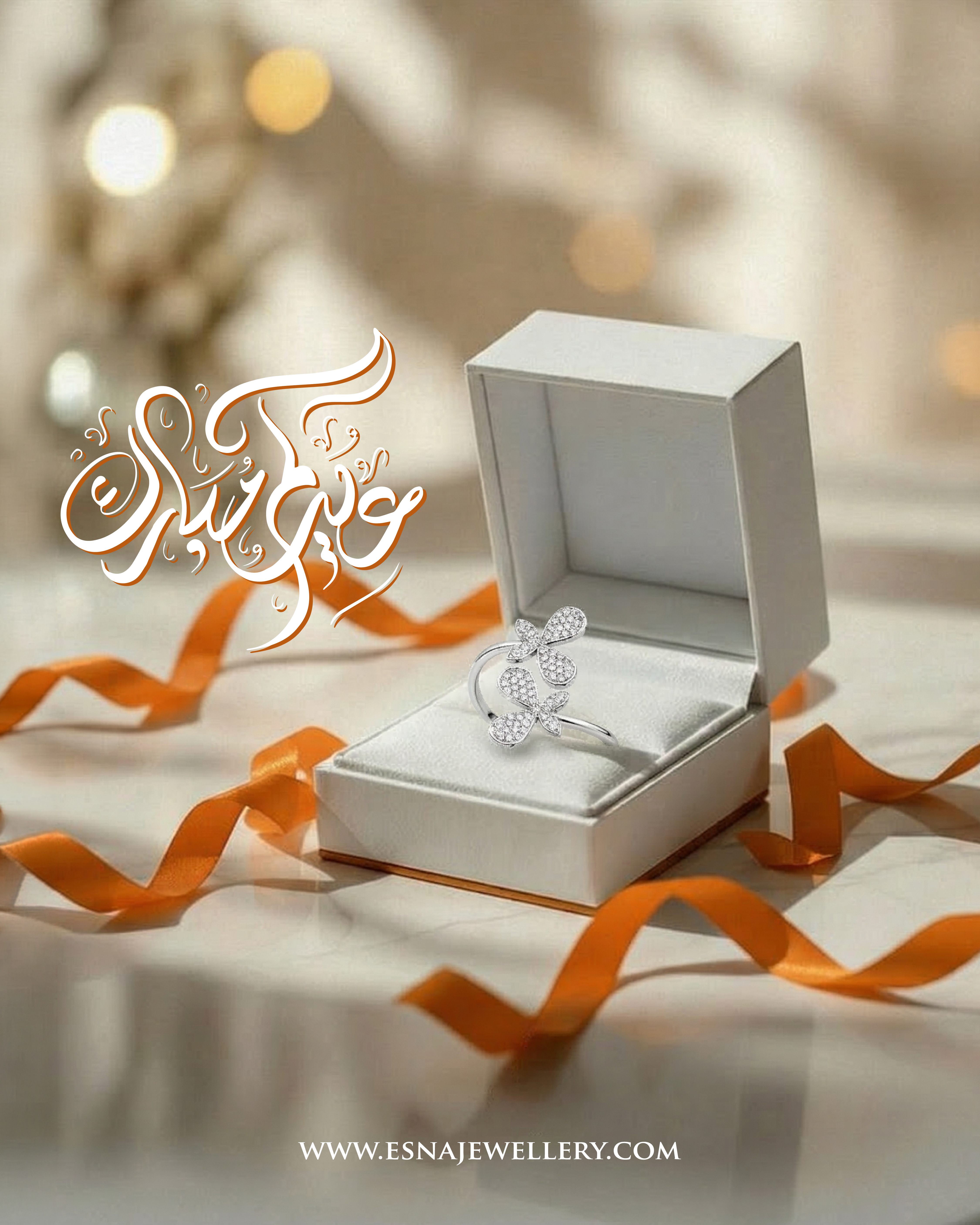 Eid Mubarak jewellery gift collection by ESNA with festive packaging