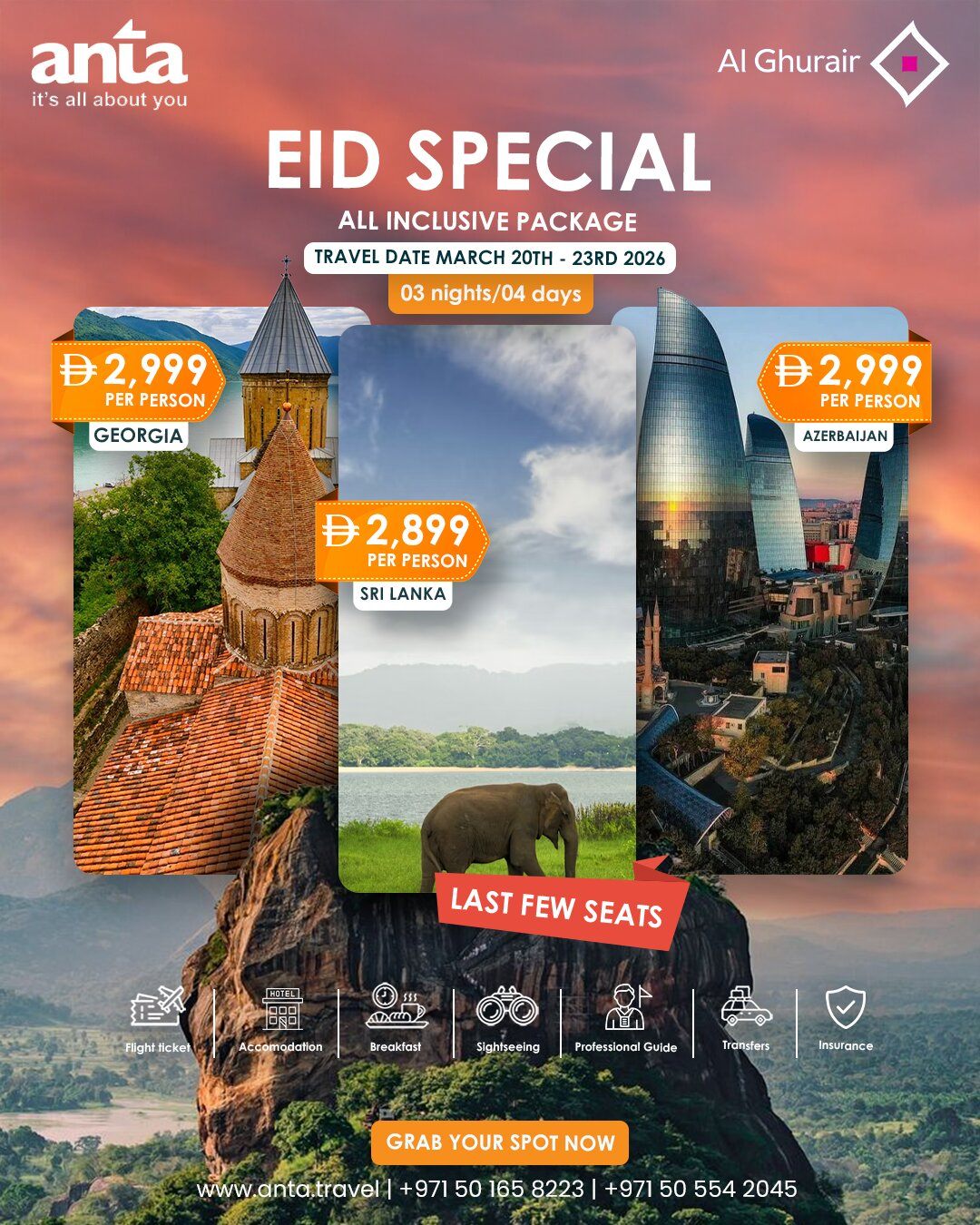 عروض رحلات العيد إلى أذربيجان وجورجيا وسريلانكا مع أنتا للسياحة، باقات سياحية شاملة بأسعار مميزة. 